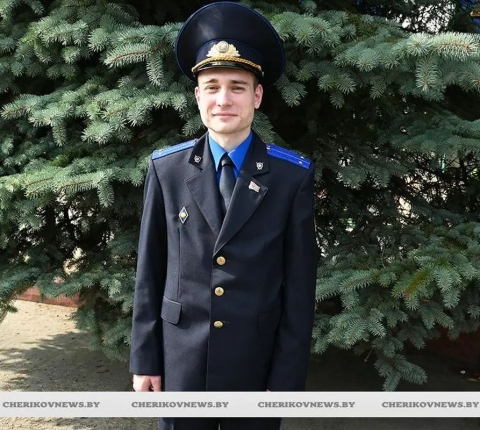 Молодой следователь Чериковского РОСК Егор Иванов считает свою работу хоть и сложной, но интересной