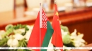 Благодарности Президента Беларуси вручены китайским компаниям за строительство в Минске стадиона и бассейна