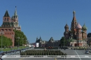 Лукашенко присутствует на&nbsp;параде Победы на&nbsp;Красной площади в&nbsp;Москве