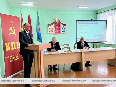 Первый секретарь ЦК Коммунистической партии Беларуси Сергей Сыранков встретился с трудовыми коллективами Черикова