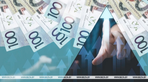 Кредит молодежный: на что его можно получить всего под 2,38%