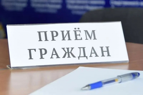 29 января личный приём граждан проведет председатель Чериковского районного Совета депутатов Сергей Немкевич