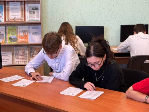 «Диктант Победы»