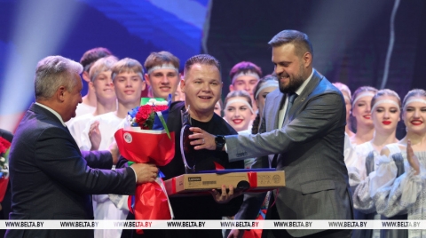 В Могилеве назвали победителей фестиваля «Молодежь - за Союзное государство»