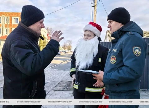 Спасатели напомнили чериковлянам о безопасности