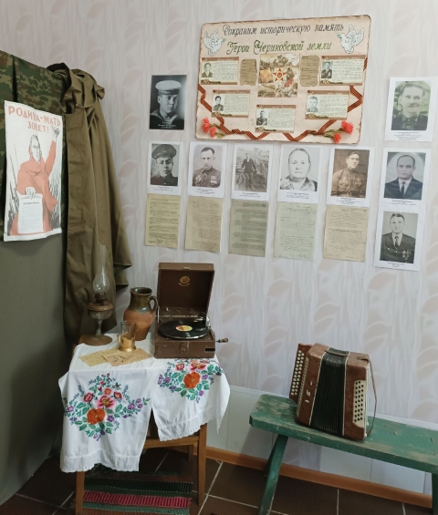«История победы в моей семье»