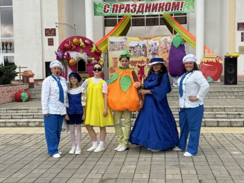 День варенья в Черикове