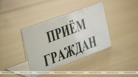Первый замминистра связи и информатизации проведет 15 сентября прием граждан в Чаусах