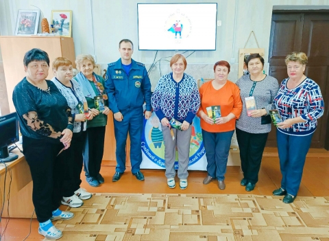Финансовая грамотность