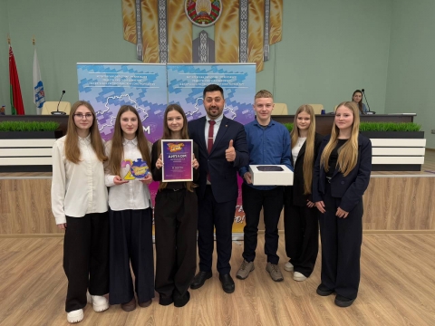 ГОРДИМСЯ! Стали известны имена победителей областного этапа &laquo;Большой молодежной игры&raquo;!