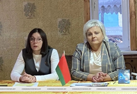 О роли семейных ценностей рассказали чериковлянам на Едином дне информирования