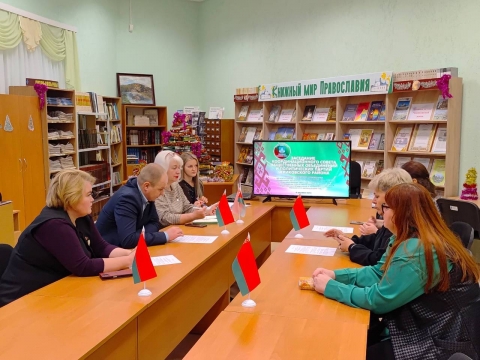 Заседание координационного совета общественных организаций и политических партий