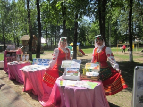 Письменков луг