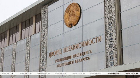 Оставаться образцом гражданина и патриота. Лукашенко поздравил дипломатов с профессиональным праздником