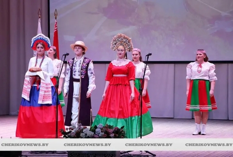 Общность исторических судеб и многовековая крепкая дружба: День единения народов Беларуси и России отпраздновали в Черикове