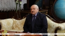 Лукашенко: хотим мы этого или нет, но многополярный мир состоится