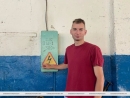 “С первым рабочим местом мне повезло”: молодой инженер-электрик о жизни и работе в Черикове