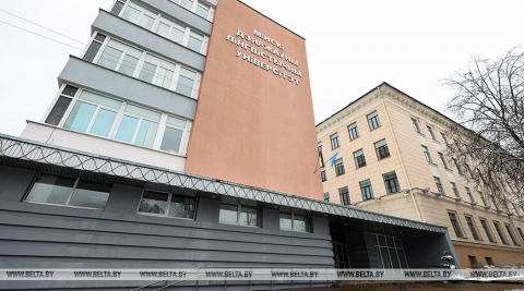 День открытых дверей в Минском лингвистическом университете пройдет 26 марта