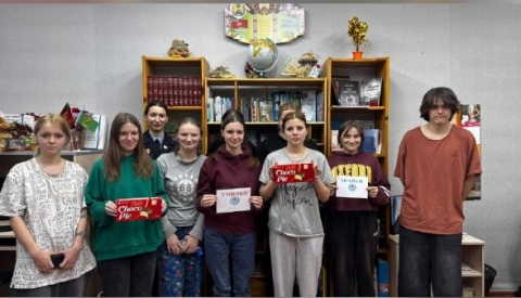 Интерактивная игра &laquo;Знатоки права&raquo;