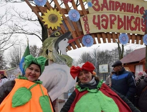 ПРАЗДНИК УРОЖАЯ «Дажынкі-2021»