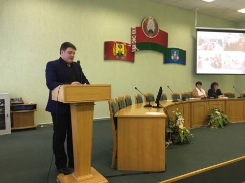 Итоговый XIV Пленум Чериковского РК ОО «БРСМ»